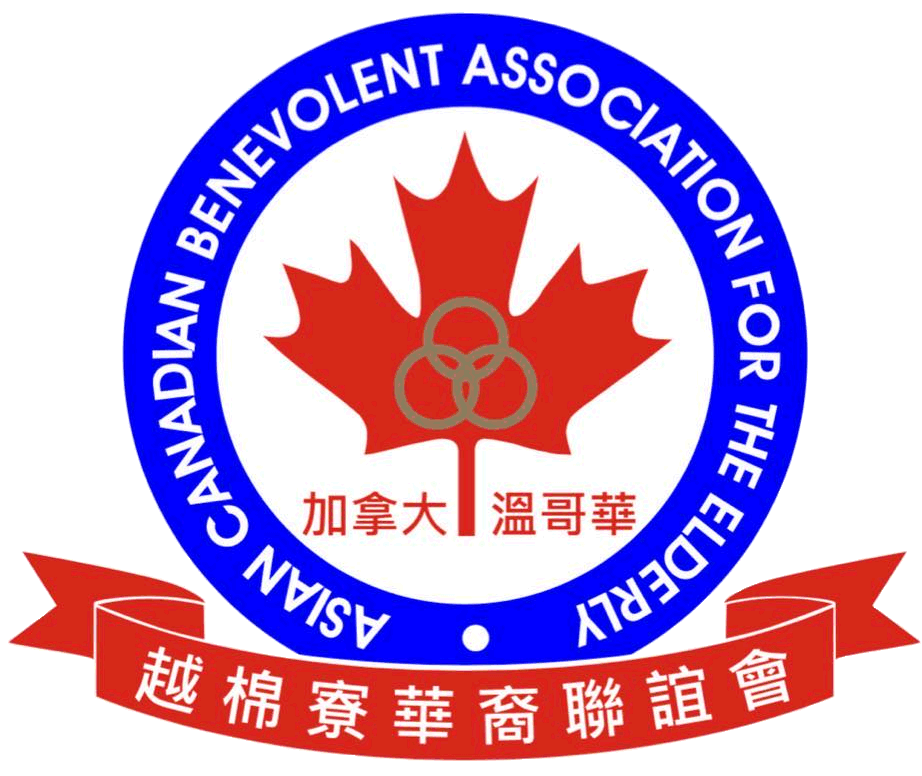 Asian Canadian Benevolent Association